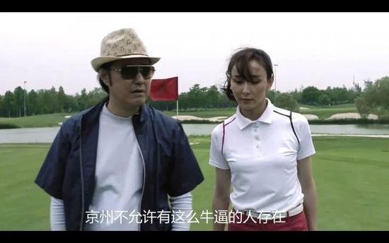女同被调教黄b站